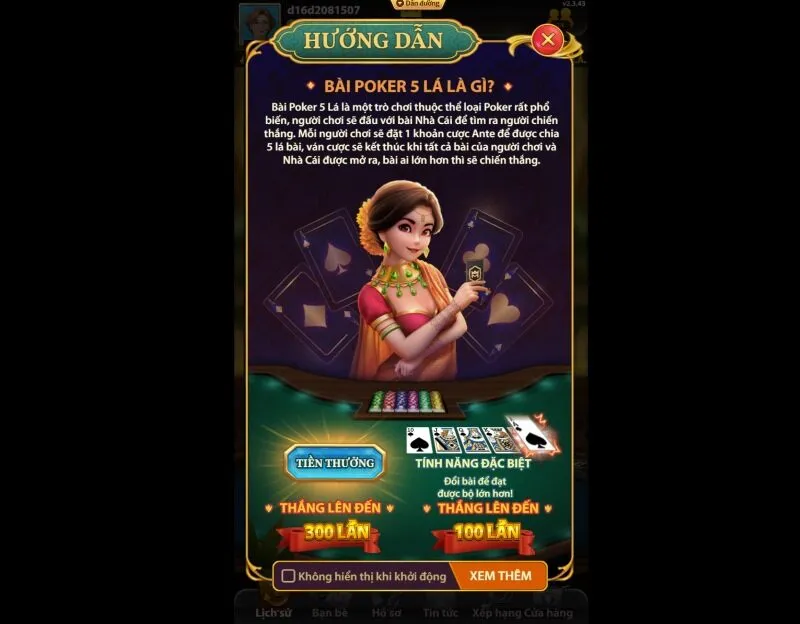 Game Poker King88 có gì đặc biệt?